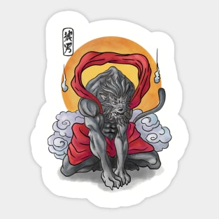 wolfman yokai Sticker